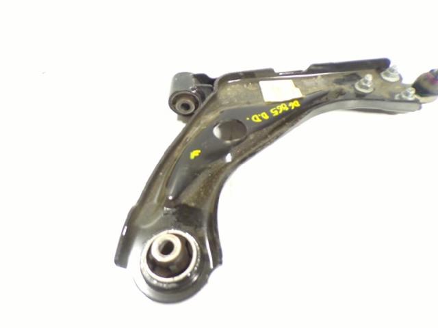 SU001A9888 TOYOTA Рычаг передней подвески нижний правый купить в Черкассы