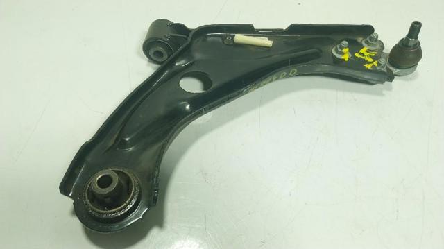 SU001A9888 TOYOTA Нижний рычаг купить в Ирпень