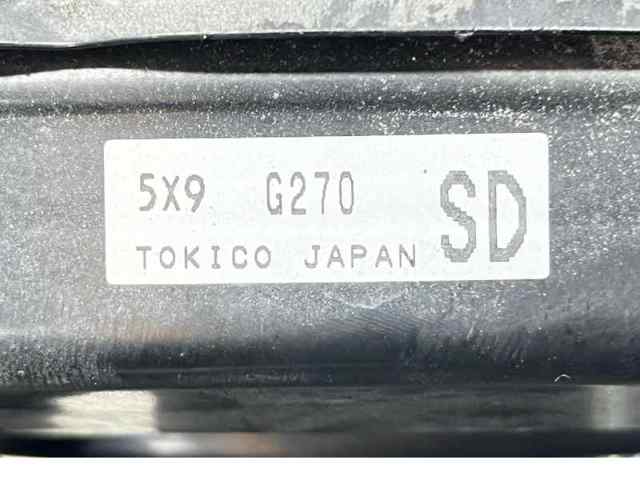 TOYOTA SU00300590 Усилитель тормозов (вакуумный) в наличии Хмельницкий