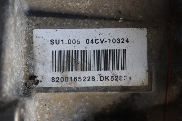 SU1005 купить Днепр