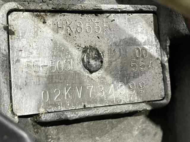 SU1007 АКПП купить Ужгород