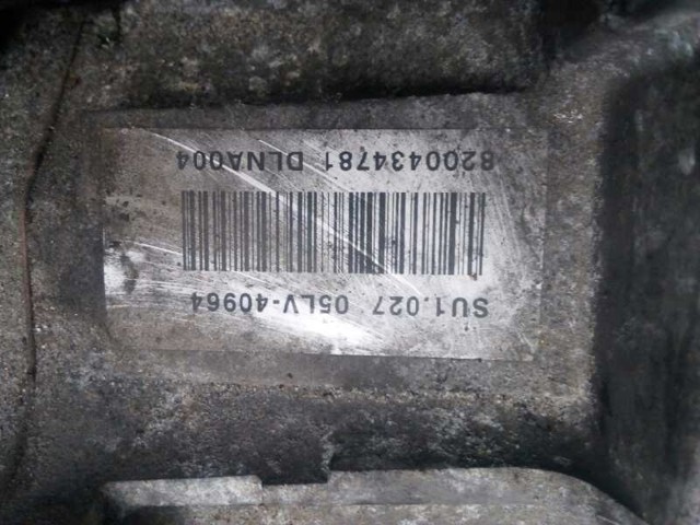 SU1027 КПП купить Хмельницкий