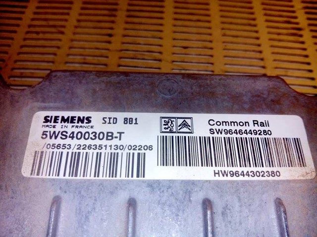 SW9646449280 PEUGEOT купить в Кривой Рог