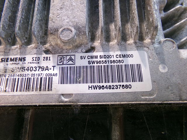 SW9658198080 купить Павлоград