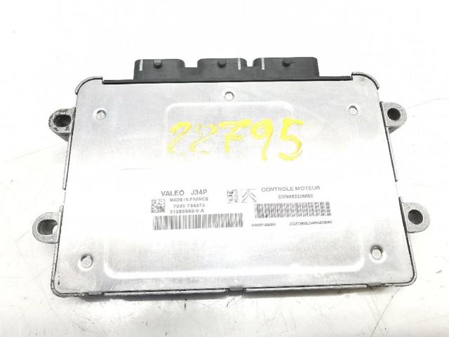 SW9663306680 PEUGEOT купить в Днепр