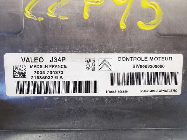 PEUGEOT SW9663306680 в наличии Запорожье