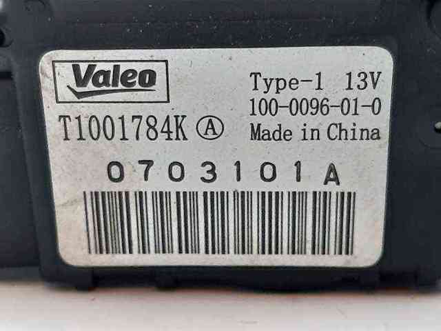 T1001784K купить Ужгород