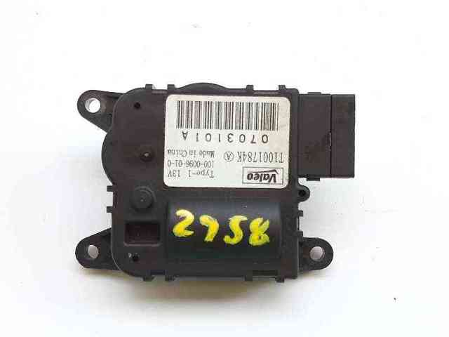 T1001784K купить Киев