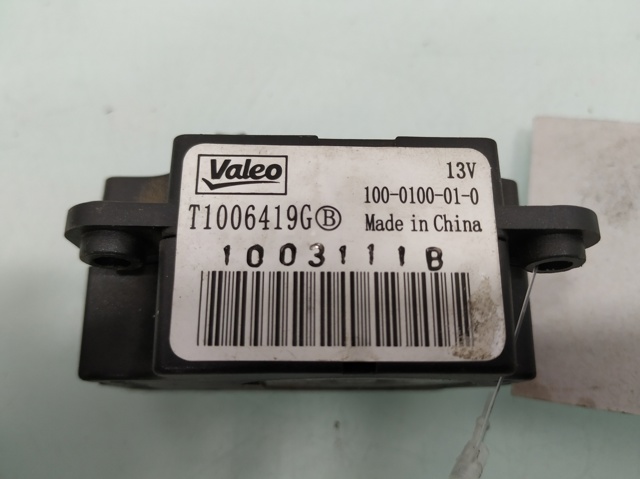 T1006419G PEUGEOT Мотор заслонки рециркуляции воздуха купить в Полтава
