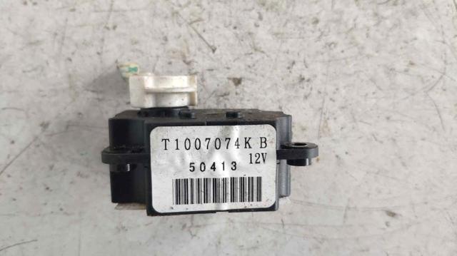 T1007074KB SUBARU купить в Черновцы