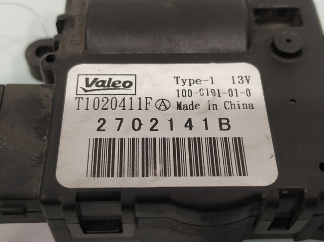 T1020411F купить Днепр