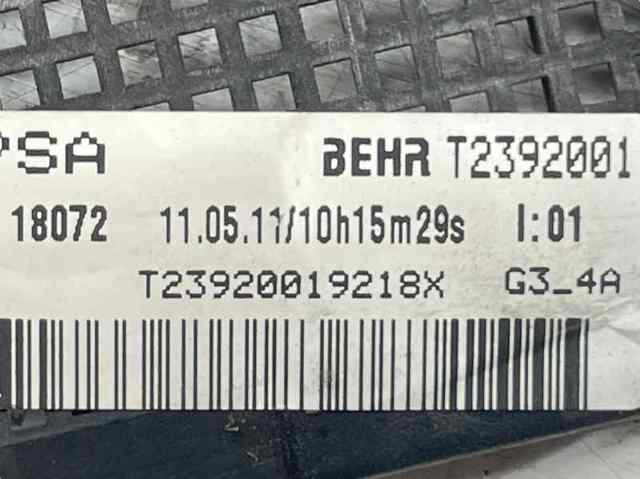 T2392001 Электроподогреватель воздуха системы отопления салона купить Ровно