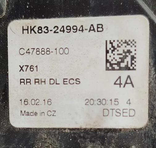 JAGUAR T2H17439 Замок двери задней правой в наличии Ровно
