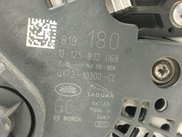 JAGUAR T2H18582 Генератор в наличии Винница