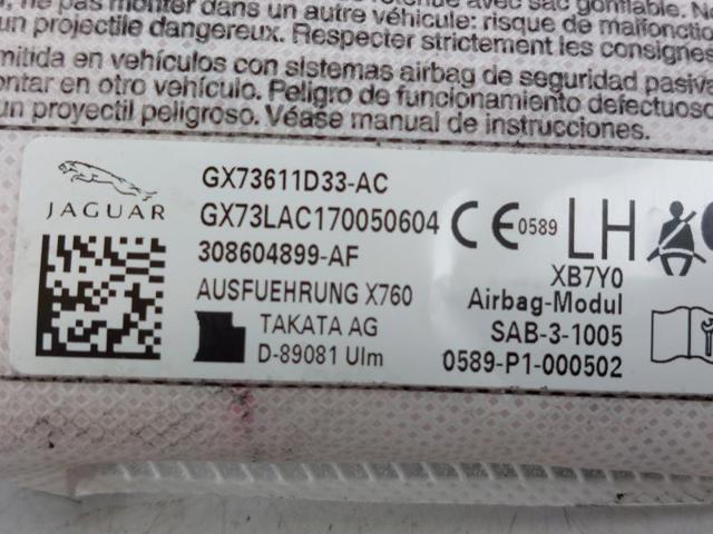 T2H3158 JAGUAR Подушка безопасности (AIRBAG) спинки сиденья левого купить в Одесса
