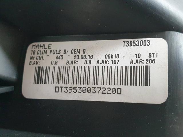 PEUGEOT T3953003 в наличии Сумы