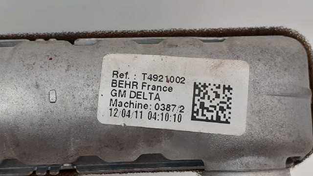 OPEL T4921002 Радиатор печки в наличии Тернополь