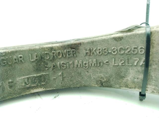 T4A1080 JAGUAR Рычаг передней подвески нижний левый купить в Николаев