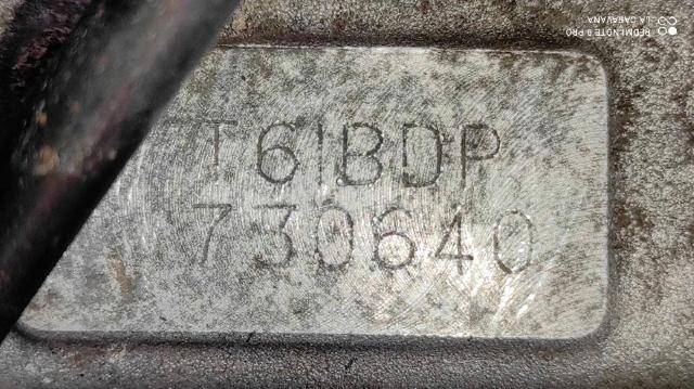 T61BDP АКПП купить Ирпень
