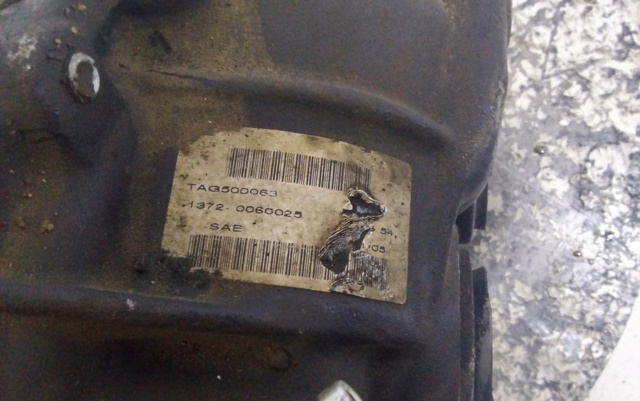 LAND ROVER TAG500063 в наличии Полтава