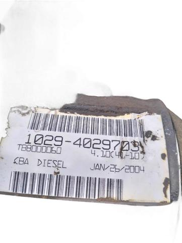 TBB000060 LAND ROVER купить в Одесса