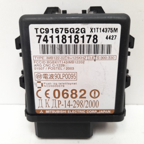 TC91675G2G купить Хмельницкий