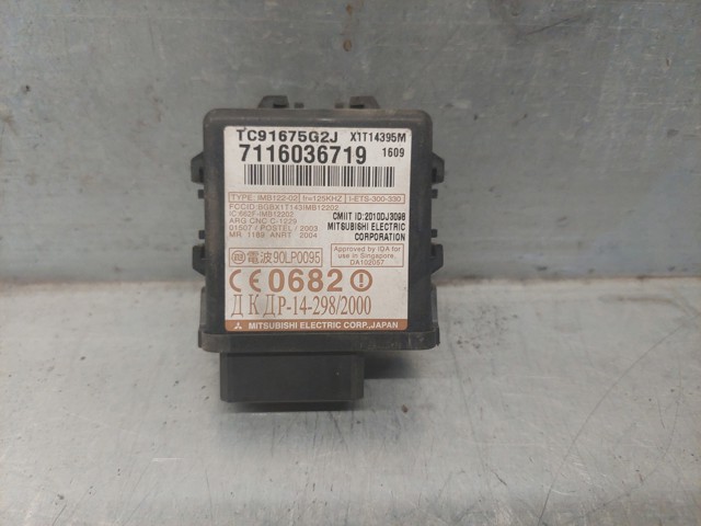 FORD TC91675G2J в наличии Полтава