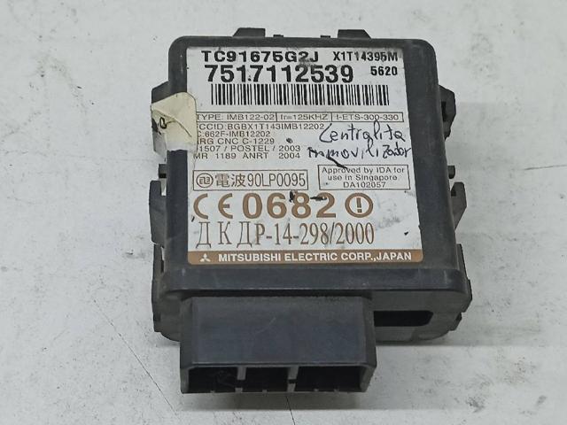 FORD TC91675G2J в наличии Ровно
