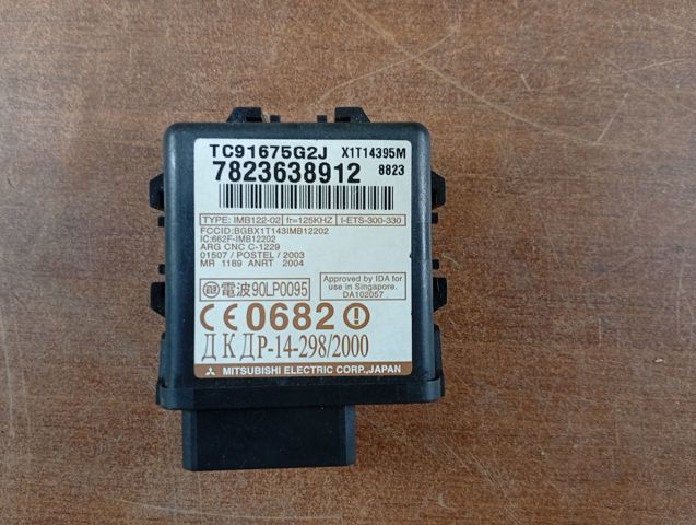 TC91675G2J купить Одесса