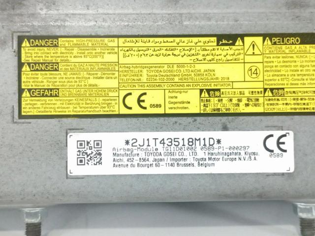 TOYOTA TG11D01002 в наличии Черновцы