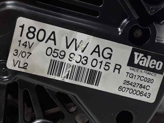 VAG TG17C020 Генератор в наличии Тернополь