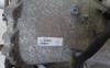 Caixa Automática de Mudança montada TGD500460 LAND ROVER