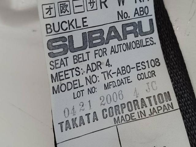 TKAB0ES108 SUBARU купить в Ирпень