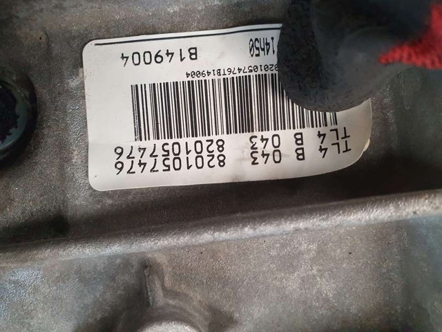 TL4043 RENAULT КПП купить в Житомир