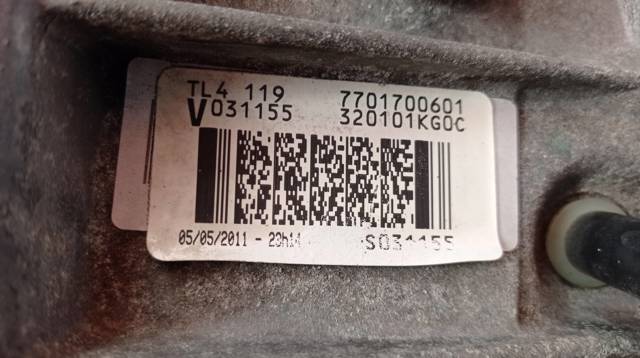 TL4119 NISSAN КПП в сборе (механическая коробка передач) купить в Каменское