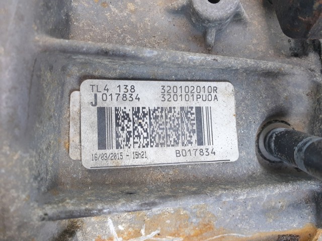 NISSAN TL4138 КПП в сборе (механическая коробка передач) в наличии Каменское