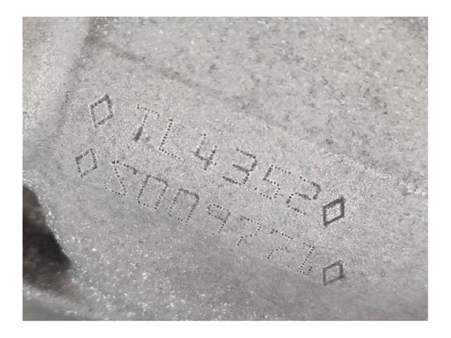 TL4352 КПП купить Ужгород