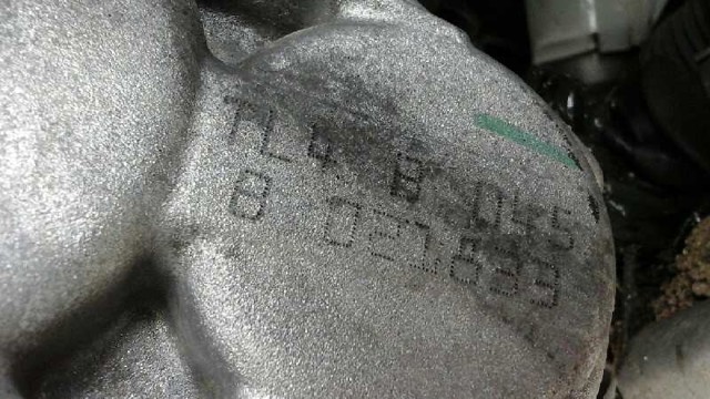 TL4B045 КПП купить Ужгород
