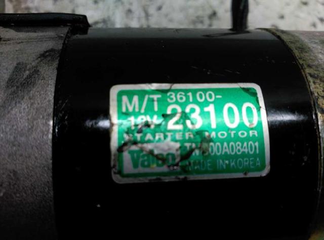 HYUNDAI TM000A08401 Стартер в наличии Сумы