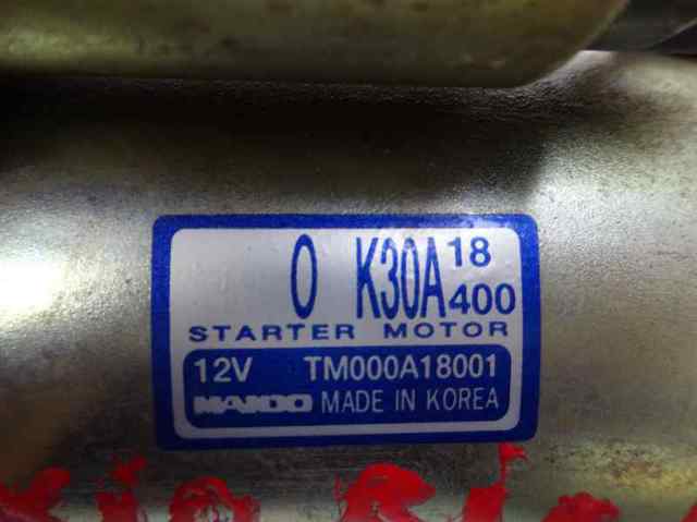 TM000A18001 HYUNDAI Стартер купить в Сумы