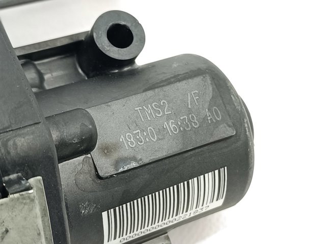 TMS2 купить Ужгород