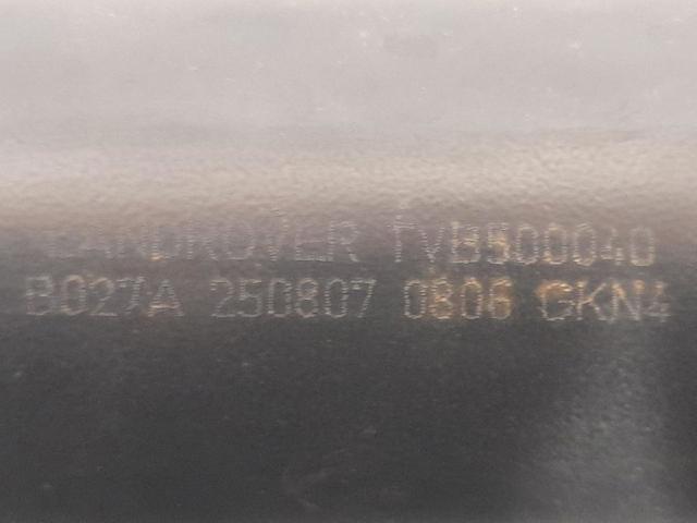 LAND ROVER TVB500040 Вал карданный к переднему мосту в наличии Ужгород