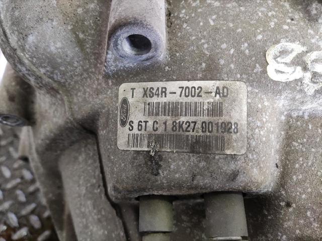 TXS4R7002AD КПП купить Николаев