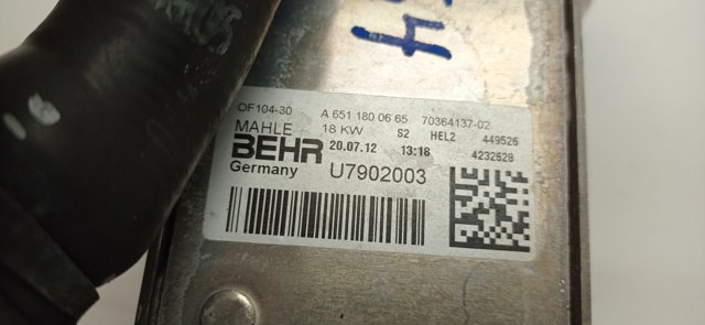U7902003 MERCEDES Масляный радиатор купить в Житомир