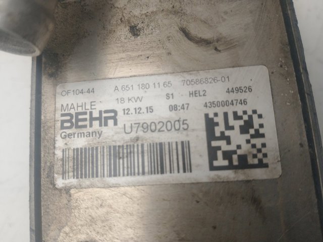 MERCEDES U7902005 в наличии Украина