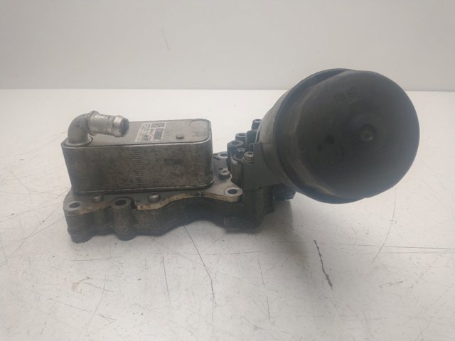 U7902005 купить Хмельницкий