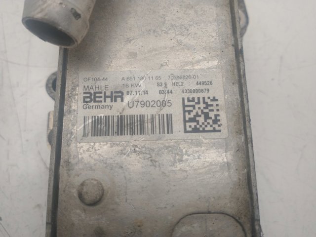 U7902005 MERCEDES купить в Павлоград