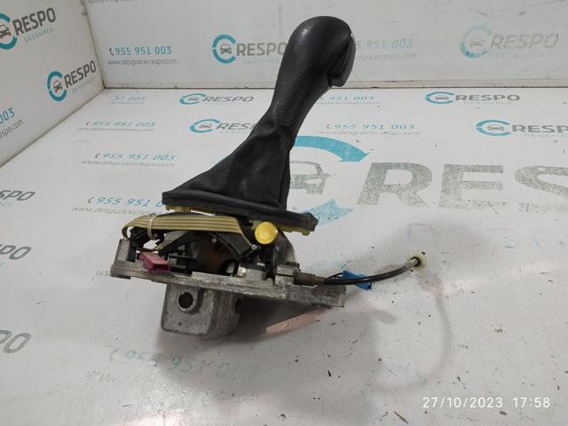UCB000041 LAND ROVER Кулиса переключения передач купить в Ирпень
