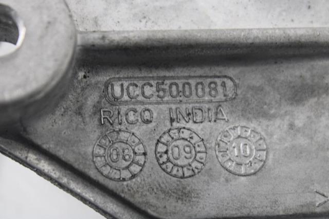 LAND ROVER UCC500081 Кронштейн кулисы КПП в наличии Черновцы
