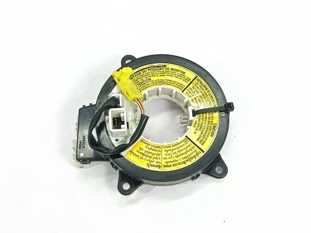 UH8166CS0B MAZDA Шлейф руля купить в Ирпень